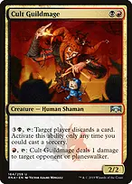 Ravnica Allegiance #164