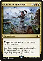 Ikoria: Lair of Behemoths Promos #215p