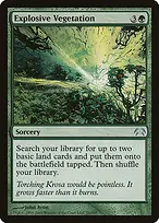 Planechase #70