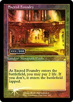 Ravnica Remastered #409z