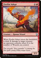 Dominaria #121