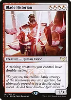 Strixhaven: School of Mages Promos #165p
