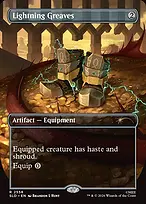 Secret Lair Drop #2558