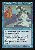 Mercadian Masques #65
