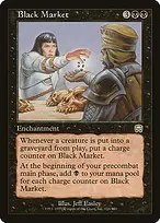 Mercadian Masques #116