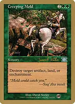World Championship Decks 2000 #jk220sb