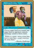 World Championship Decks 1997 #jk81sb