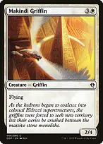 Duel Decks: Zendikar vs. Eldrazi #6