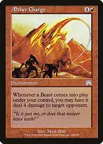 Onslaught #184