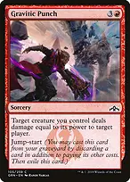 Guilds of Ravnica #105