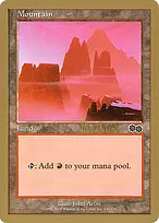 World Championship Decks 1999 #mlp346