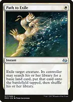 Modern Masters 2017 #17