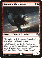 Shadows over Innistrad Promos #175