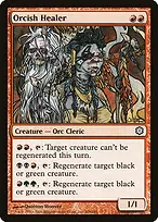 Coldsnap Theme Decks #208