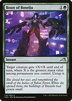 Kamigawa: Neon Dynasty #176