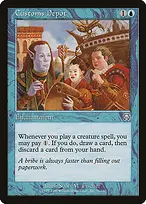 Mercadian Masques #71
