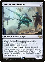 The Brothers' War Promos #205p