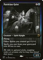Innistrad: Double Feature #69