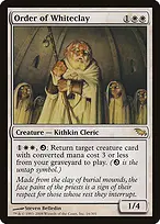 Shadowmoor #16