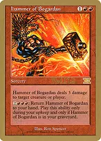 World Championship Decks 1999 #mlp188