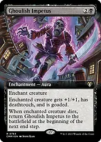 Commander Masters #763
