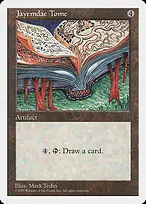 Fifth Edition #384