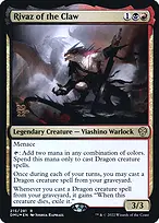 Dominaria United Promos #215s