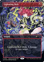 Secret Lair Promo #21