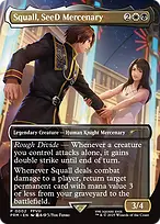 Squall, SeeD Mercenary from FIN Standard Showdown