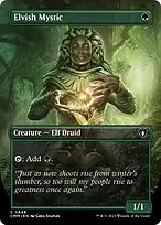 Commander Masters #648