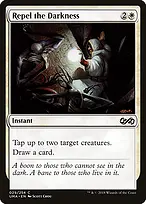 Ultimate Masters #29