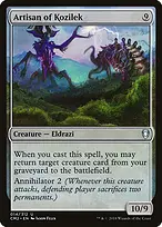 Commander Anthology Volume II #14
