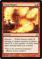 Modern Masters #138