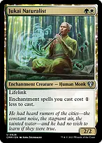 Commander Masters #926
