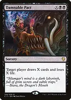 Commander 2017 #108