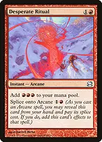 Modern Masters #110