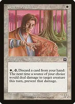 Mercadian Masques #6