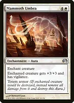 Planechase 2012 #10