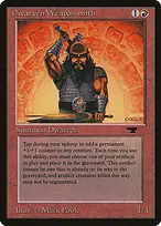 Antiquities #25