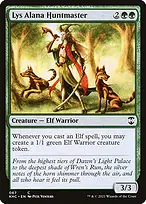 Kaldheim Commander #67