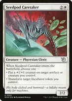 March of the Machine #325
