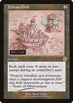 The Brothers' War Retro Artifacts #76z