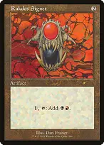 Secret Lair Drop #289