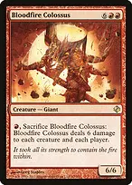 Duel Decks: Venser vs. Koth #62