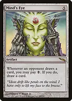 Mirrodin #205