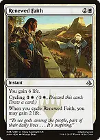 Amonkhet #25