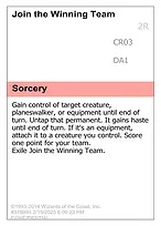Unknown Event #CR03d