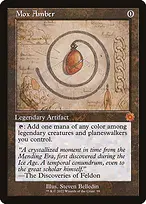 The Brothers' War Retro Artifacts #98