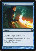 Return to Ravnica #36