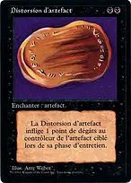 Foreign Black Border #135